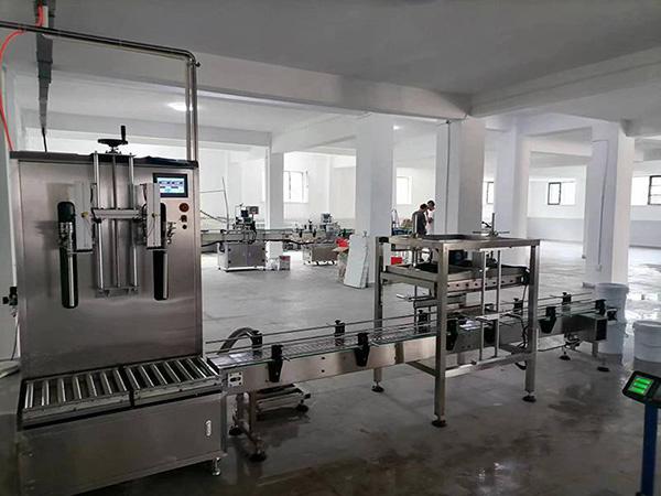 304不銹鋼微量元素水溶肥制作設(shè)備 氨基酸液態(tài)肥加工機器